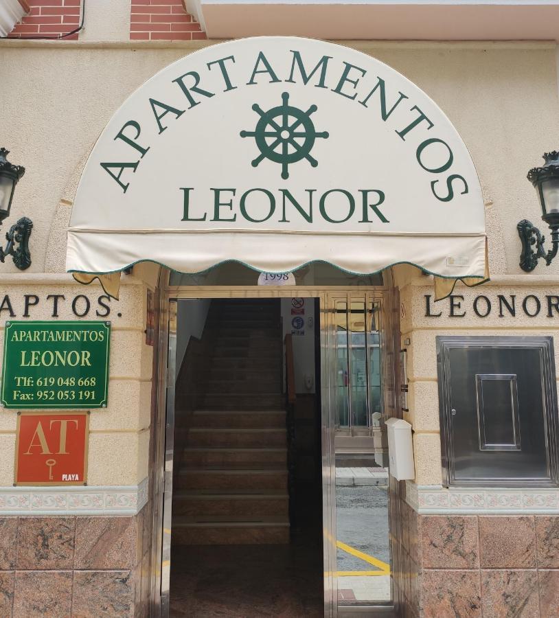 Apartamentos Leonor Carihuela توريمولينوس المظهر الخارجي الصورة